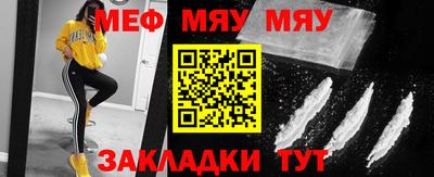 соль ск Будённовск