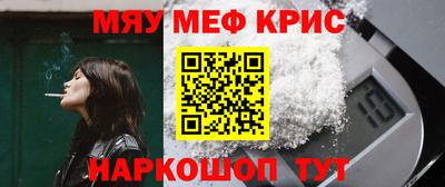 марки nbome Бугуруслан
