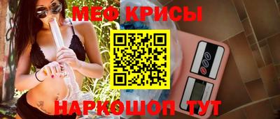 марки nbome Бугуруслан
