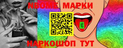 эйфоретик Бузулук