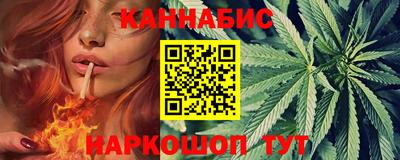 а пвп мука Пугачёв