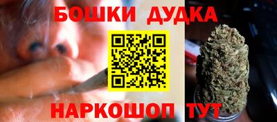 эйфоретик Бузулук