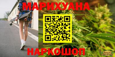 соль ск Будённовск