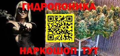 марки nbome Бугуруслан