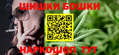 соль ск Будённовск
