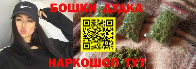 соль ск Будённовск