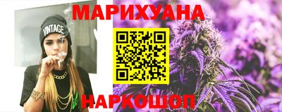 эйфоретик Бузулук