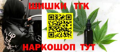 эйфоретик Бузулук