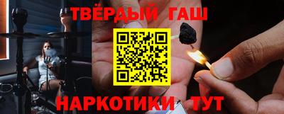 эйфоретик Бузулук