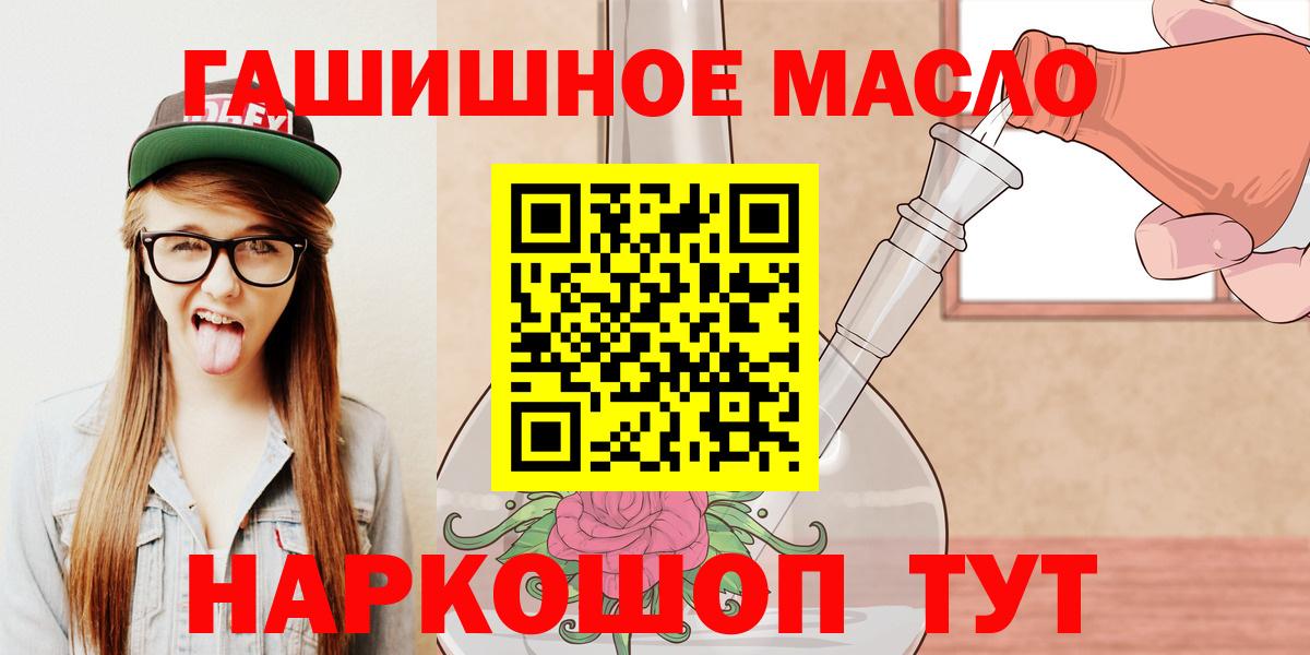 A-PVP Серов